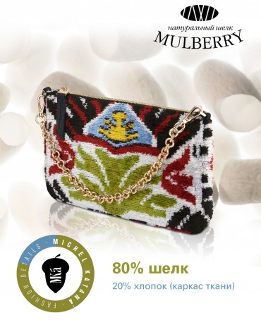 Шелковый (Бахмаль) Клатч-конверт-папка-косметичка DACIA FELIX! (Возрождение!) THINY_DACIA FELIX!